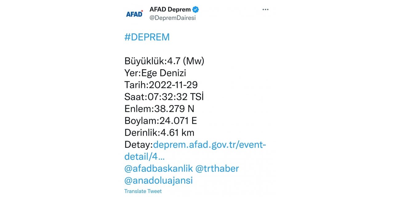 Ege Denizi açıklarında 4.7 büyüklüğünde deprem