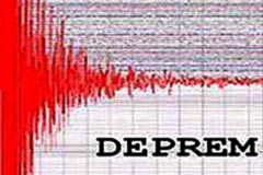 Üst üste gelen depremler korkuttu