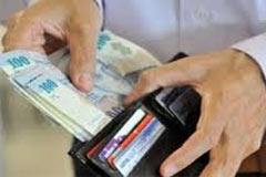 KOBİLERE SIFIR FAİZLİ KREDİ