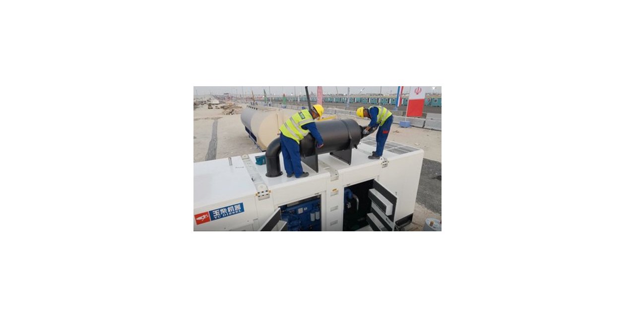 Dünya Kupası’nda Çin üretimi jeneratör ve otobüsler kullanılıyor