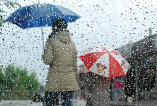 4 il için acil uyarı