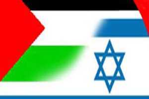 İsrail ve Filistin'e çağrı...