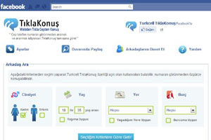 Facebook'un son numarası