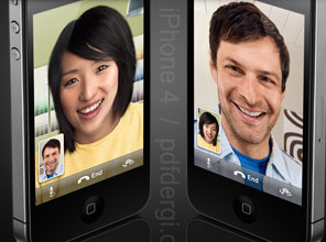 İşte iPhone 4 satış fiyatları