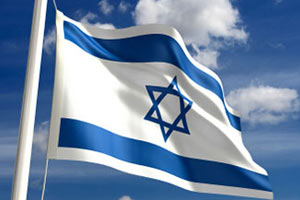 İsrail gemiye el koydu...