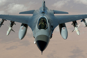 İsrail'den gece yarısı saldırısı