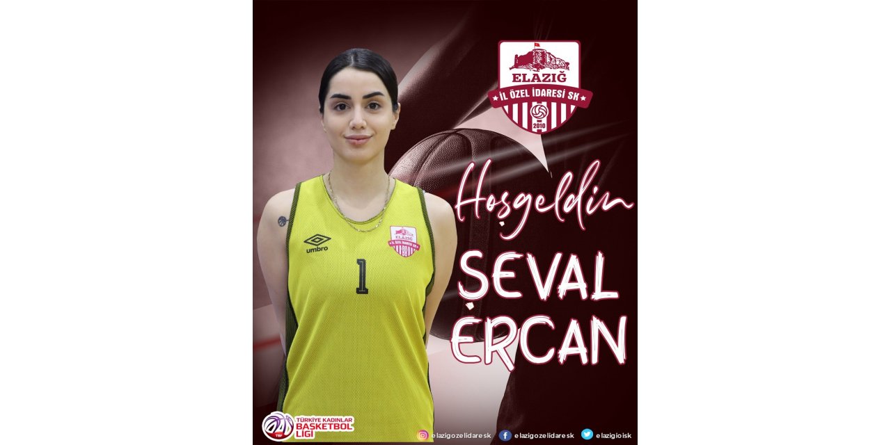 Elazığ İl Özel İdare’den bir transfer daha