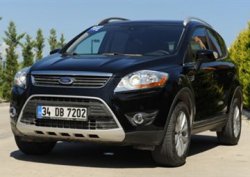 Akıllı ve ekonomik Kuga Türkiye’de