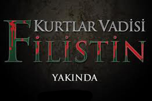 Kurtlar Vadisi Filistin Mavi Marmara'da