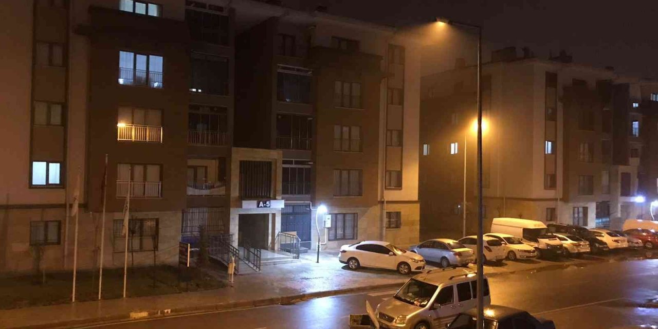 Elazığ’da 4.9 büyüklüğünde deprem