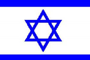 Yahudi hahamdan ilginç çıkış