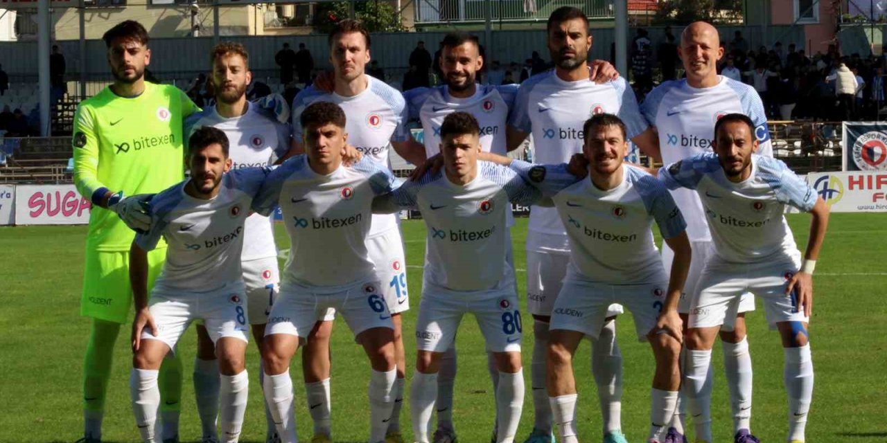TFF 2. Lig: Fethiyespor: 0 - İskenderunspor: 0