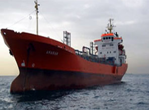 Karadeniz'de gemi battı: 4 kişi kayıp