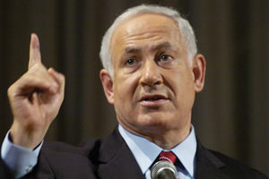 Netanyahu'nun 'Yahudi' şartı