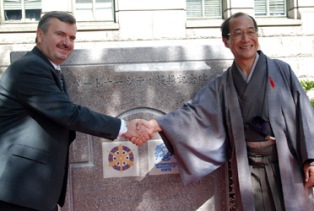 Kyoto'da Konya Anıtı Açıldı