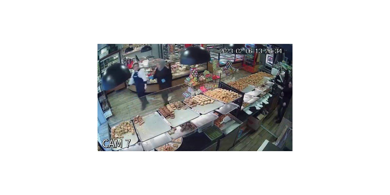 Çorum’daki deprem anı güvenlik kamerasında