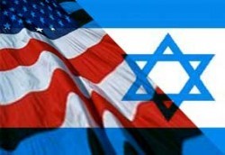 ABD: İsrail bir YahudidDevletidir
