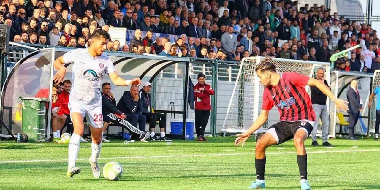 Burak Konaç, ES Elazığspor’da