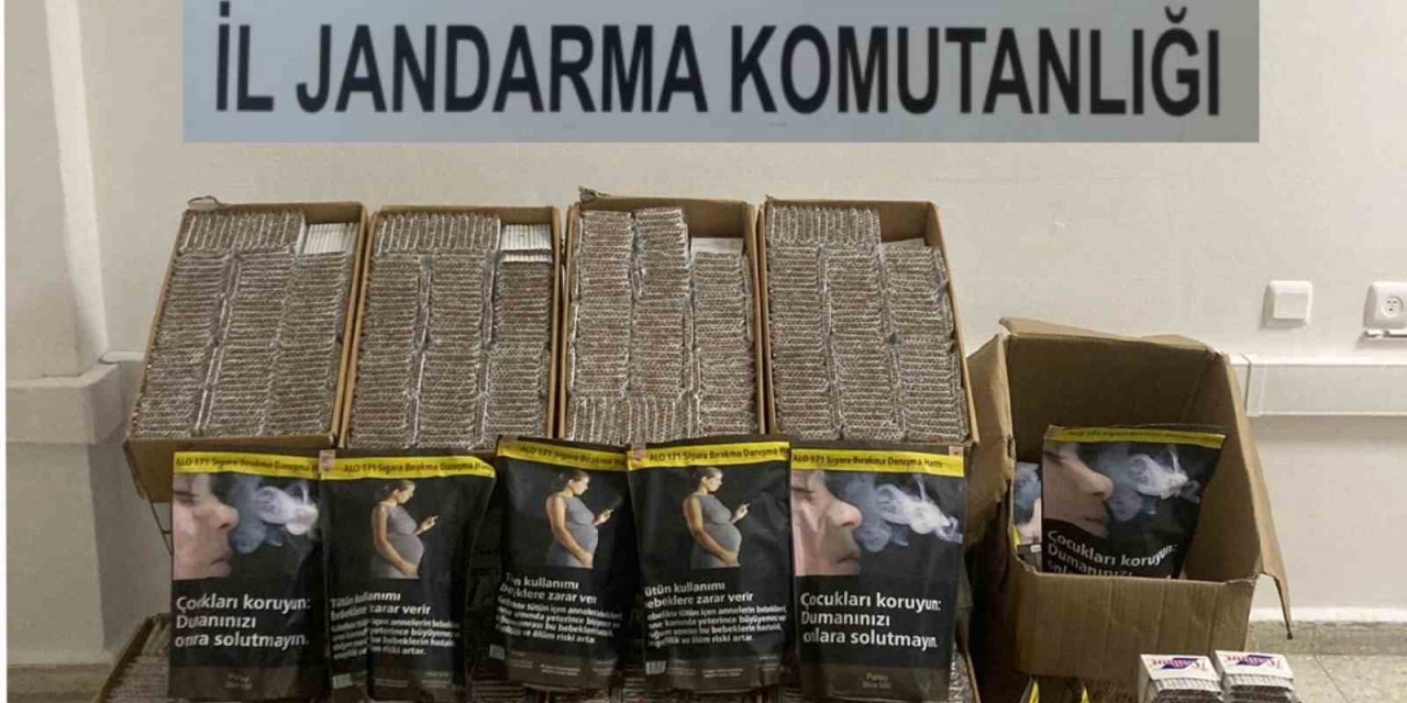 Aydın’da kaçak sigara operasyonu
