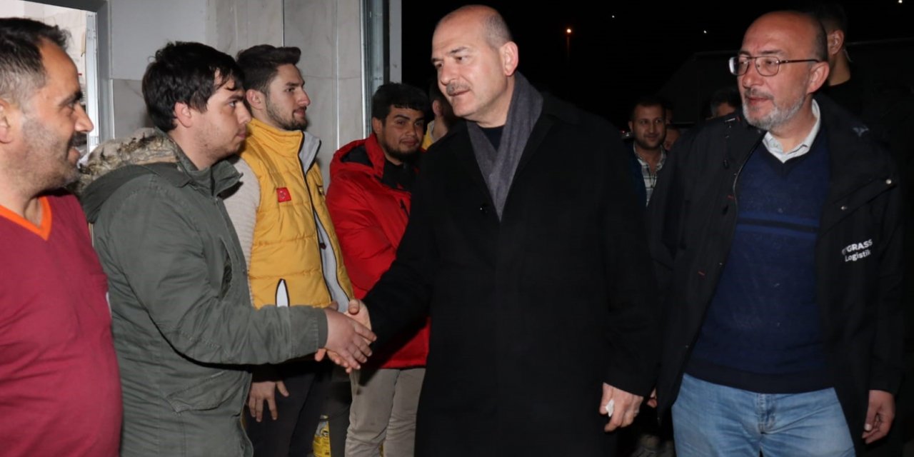 Bakan Soylu, Kütahya Koordinasyon Merkezi’nde