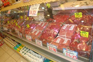 Bakan Eker, marketleri adres gösterdi