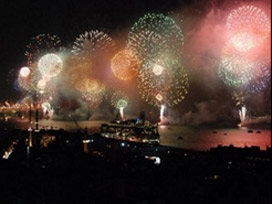 Boğaz'da muhteşem görsel şov VİDEO