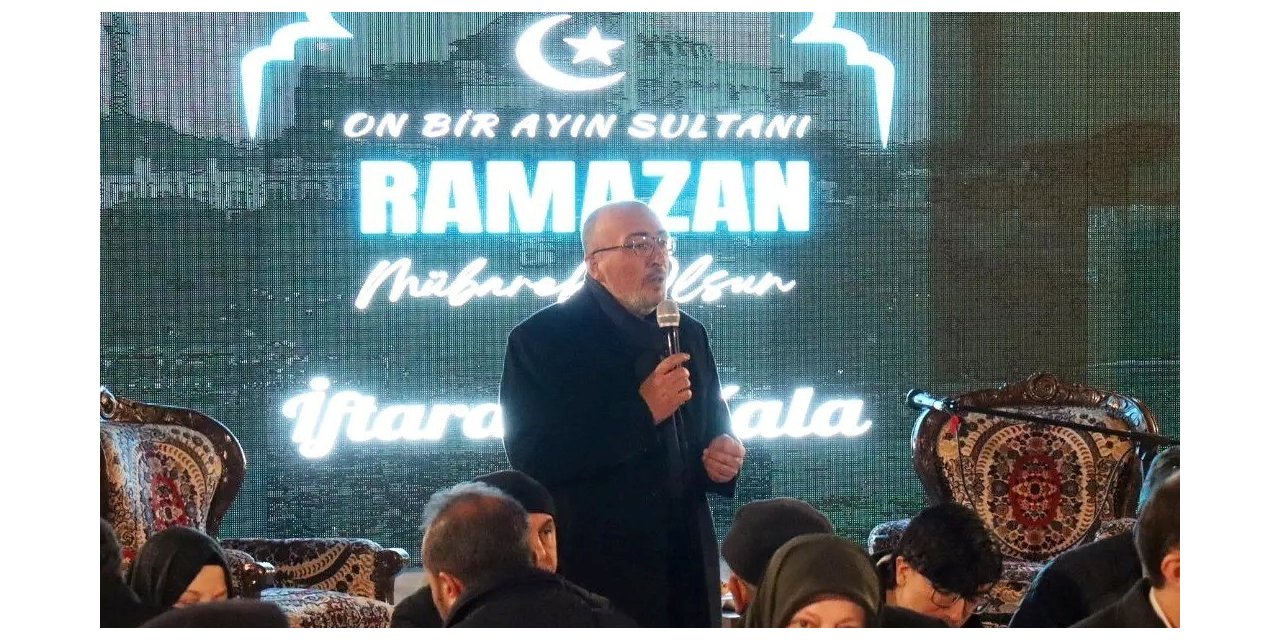 Kütahya AK Parti İl Başkanlığından, “İftara 43 Kala” programı