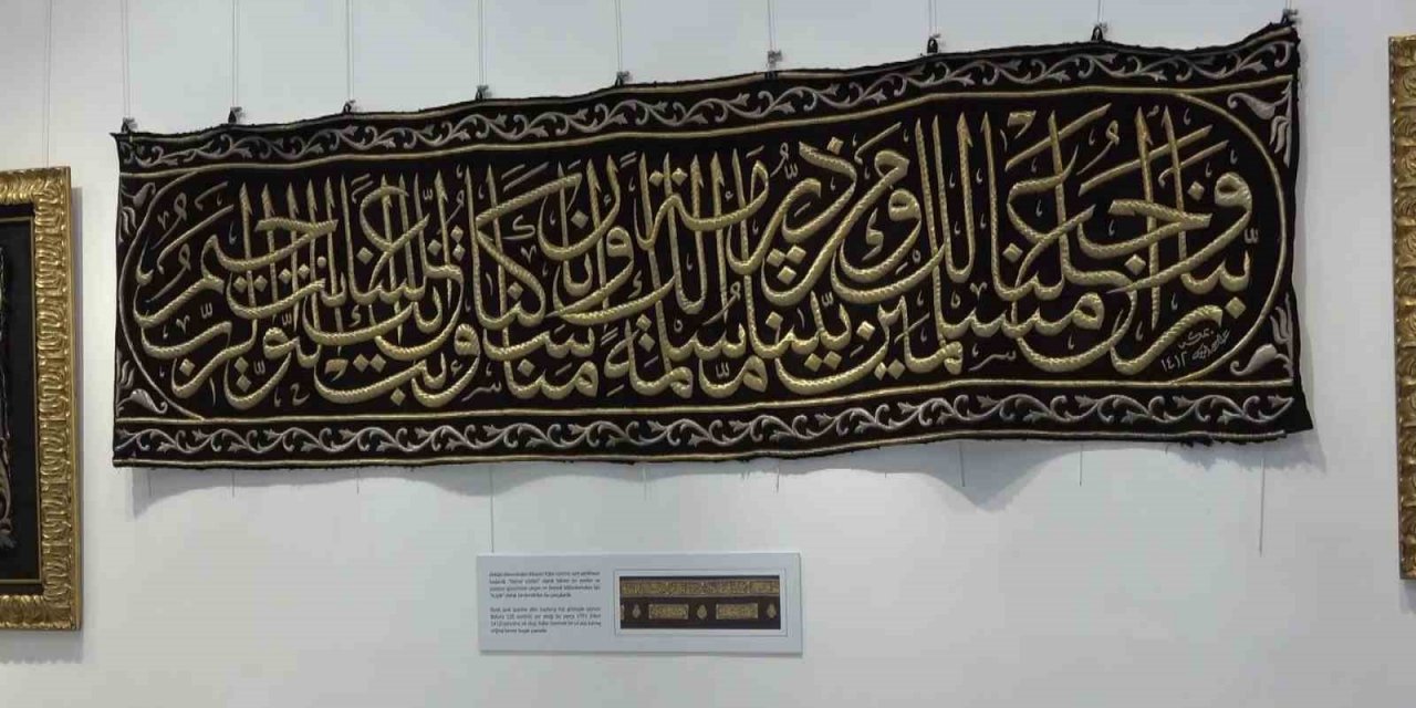 Bursa’da üretilen Kâbe örtüleri yüzyıllar sonra tekrar Bursalılarla buluştu