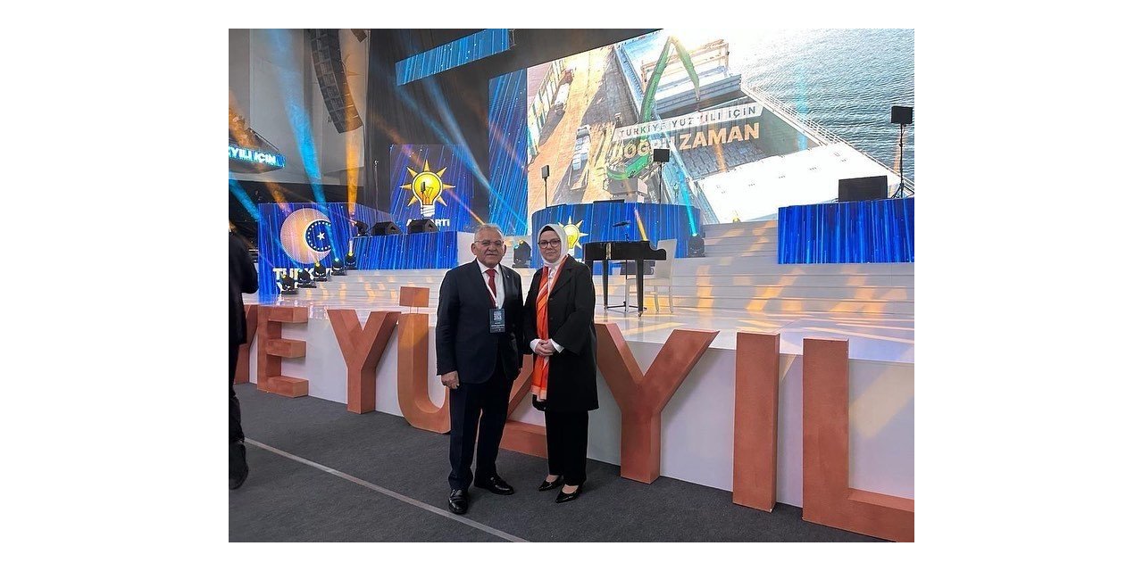 Başkan Büyükkılıç, AK Parti Seçim Beyannamesi ve Milletvekili Aday Tanıtım Toplantısı’na katıldı