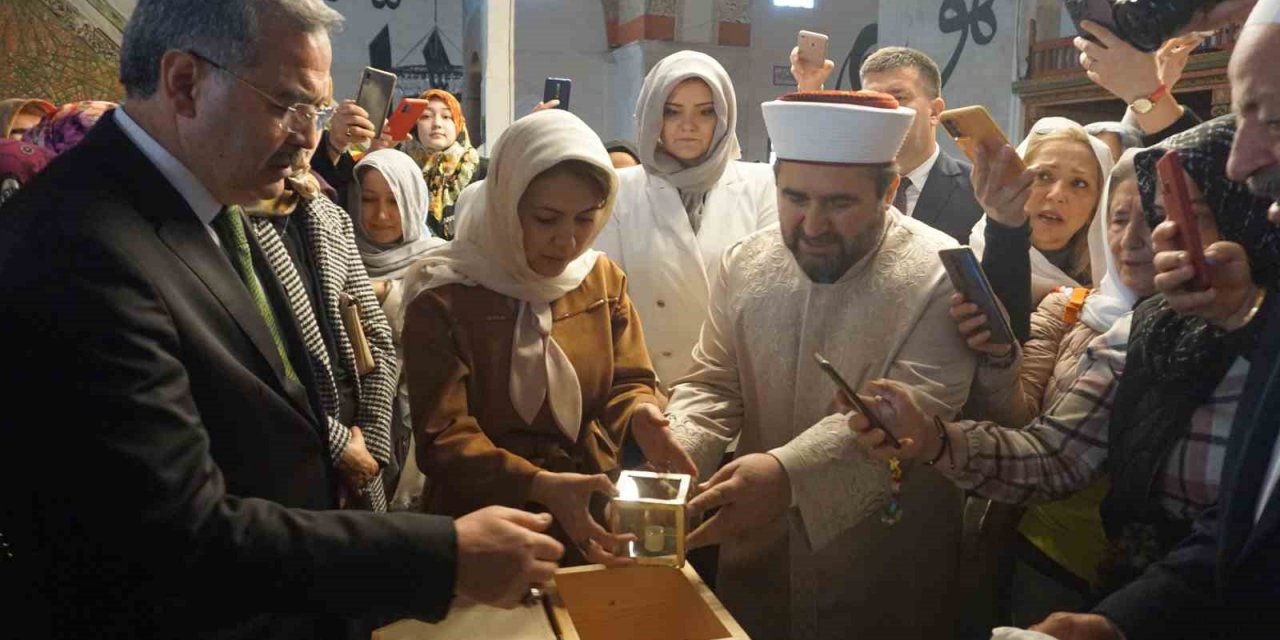 Sakal-ı Şerif, Edirnekari ile işlenen muhafaza kutusunda saklanacak