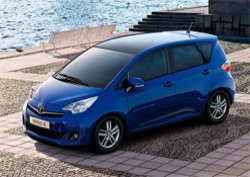 Toyota'dan indirim fırsatı