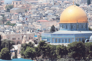 Ankara: İsrail barışı torpilliyor