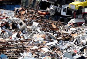 Kişisel bilgileriniz hurdacıdan çıkabilir