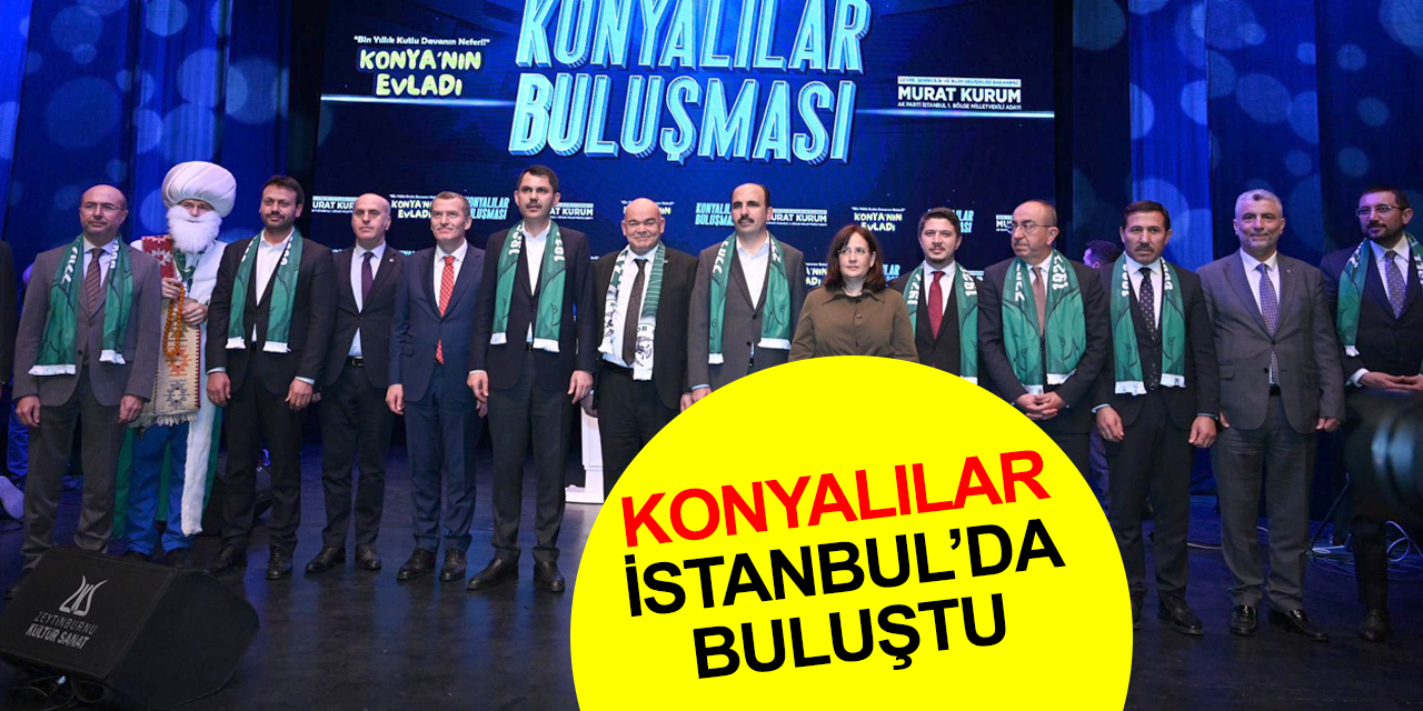 Bakan Kurum: Cumhurbaşkanımızın liderliğinde Konya'mızın her karışını tıpkı ecdadımızın yaptığı gibi ihya ediyoruz