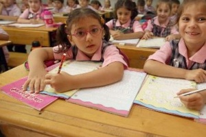 M.E.B'den devrim gibi proje