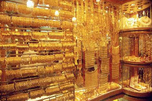 Hangi banka altına ne veriyor?