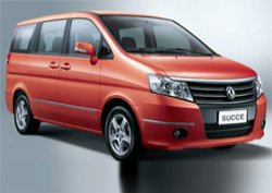 İki yeni Çinli ticari geliyor