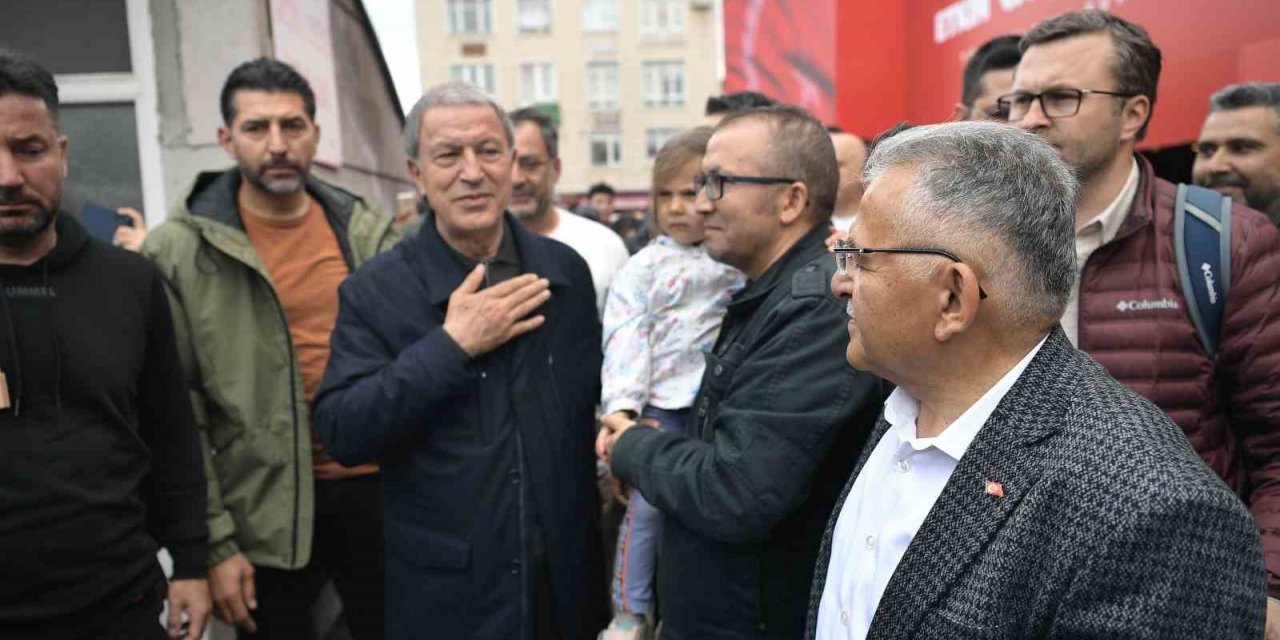 Bakan Akar ile Başkan Büyükkılıç, MSB Dijital Gösterim Merkezi’ni Ziyaret Etti