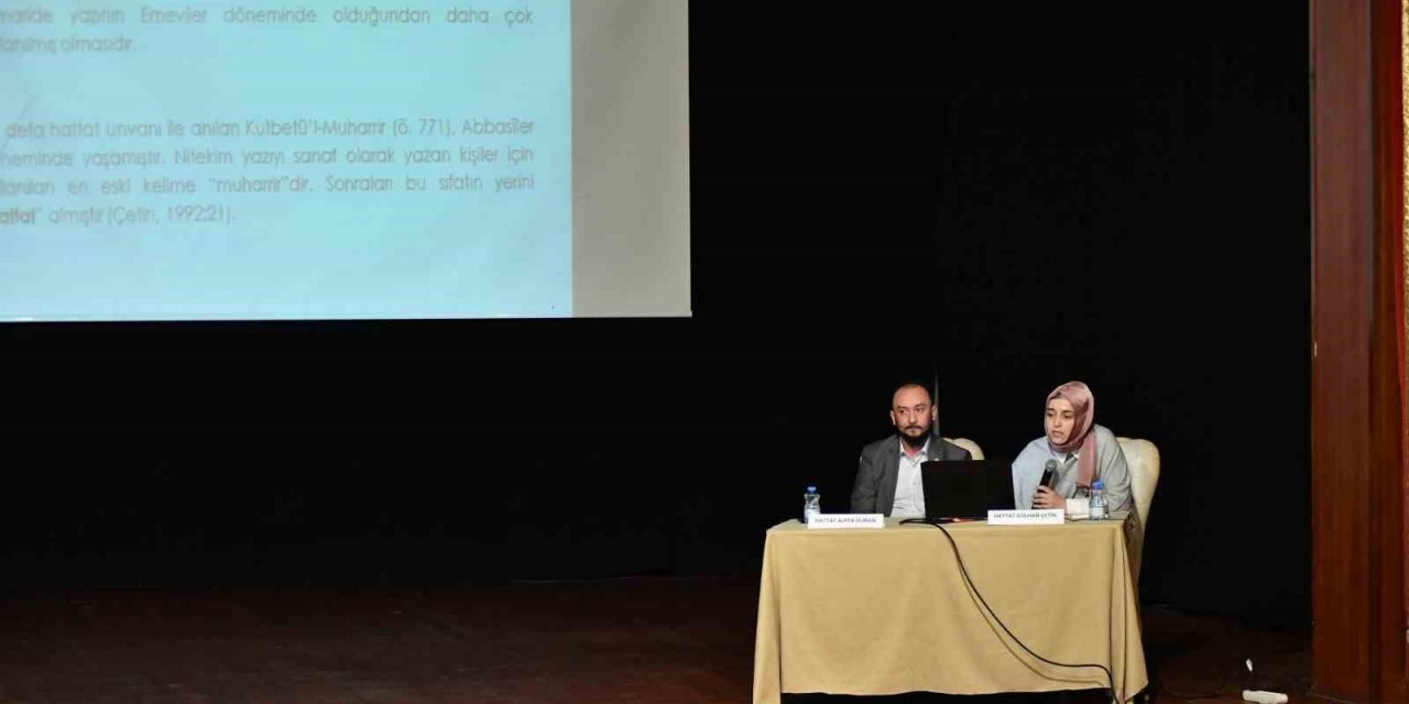 Musiki Muallim Mektebi’nde Türk İslam sanatları seminerleri düzenleniyor