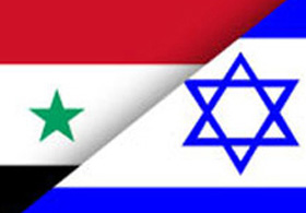 Suriye'den İsrail'e sert tepki