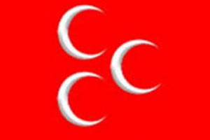 MHP'de bir istifa daha