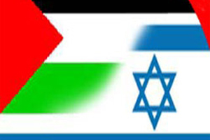 'İsrail hükümeti barış istemiyor'