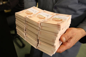 179 milyardan 47,5 milyara indi