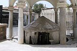 CHP'li başkandan 'şadırvan'