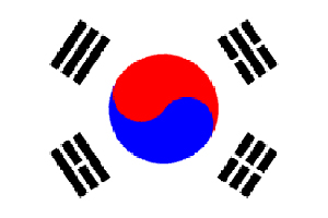 Kara kuvvetleri komutanı istifa etti