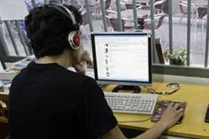 Tehditlere bir yenisi daha eklendi...