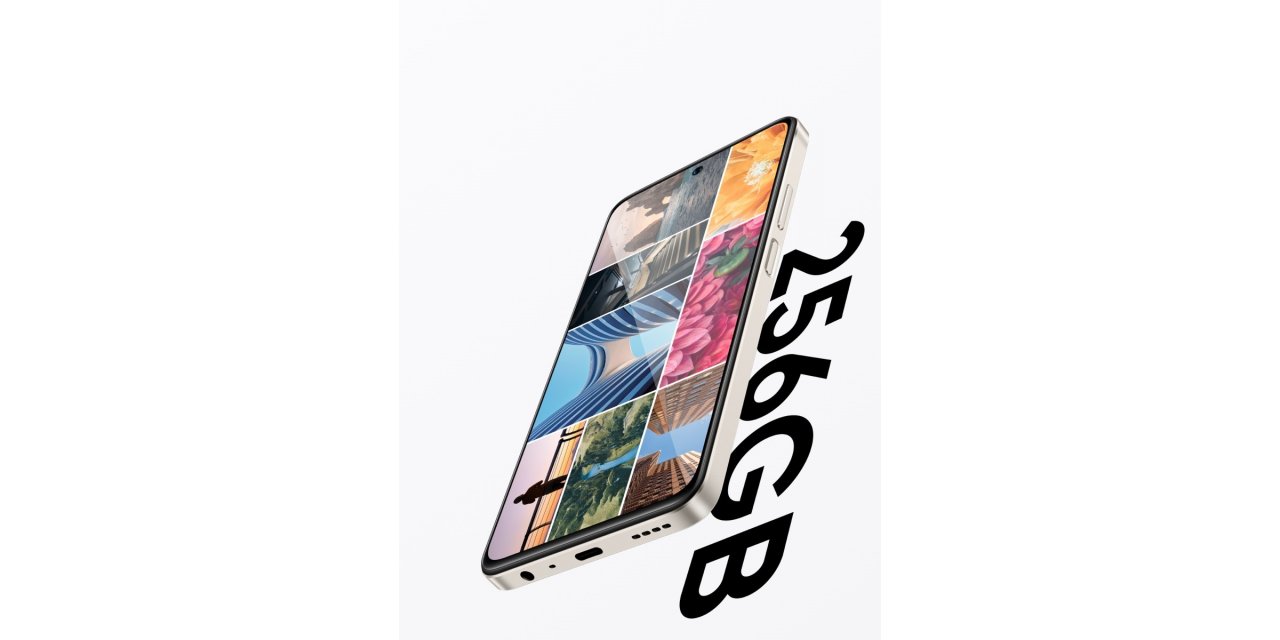 Öğrencilere teknolojik hediye seçeneği