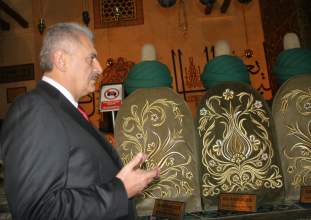 Yıldırım Mevlana Müzesi'ni ziyaret etti
