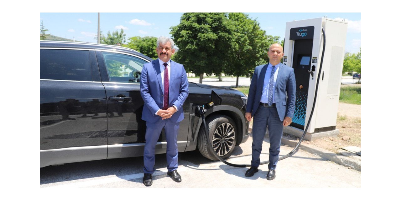Kütahya’nın ilk Trugo şarj istasyonu DPÜ’ye kuruldu