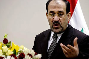 Yeni hükümetin açıklanmadı ertelendi